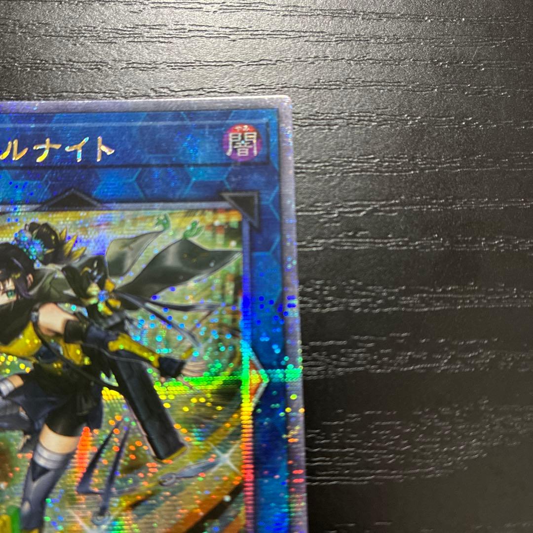 遊戯王　SPリトルナイト 25thシークレットレア1枚【アジア版】