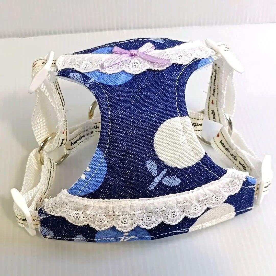 小型犬用 ハーネス Sサイズ ハンドメイド 北欧風 花柄 デニム