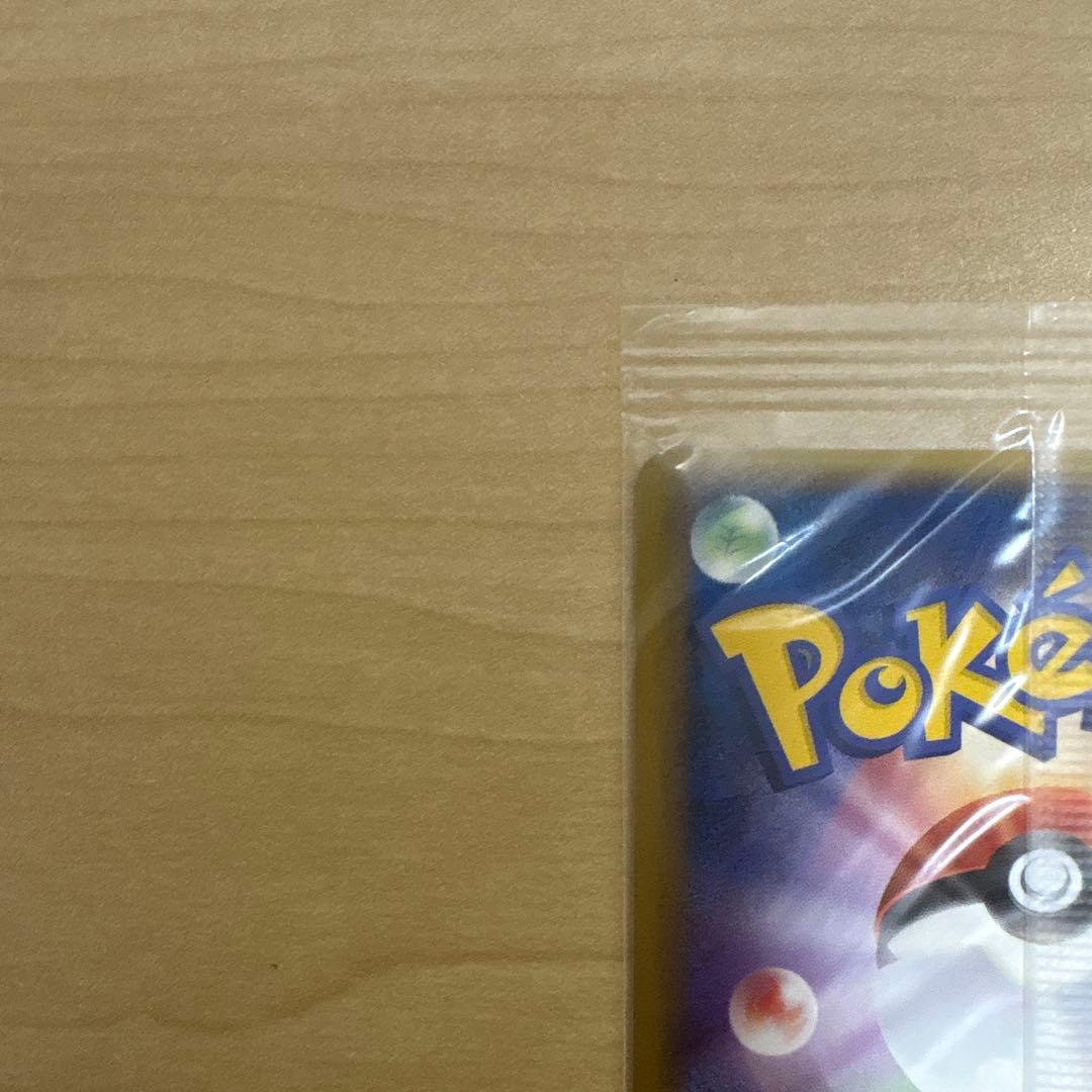 ポケパークのアチャモ プロモ （047/PCG-P） ポケパーク 限定　未開封