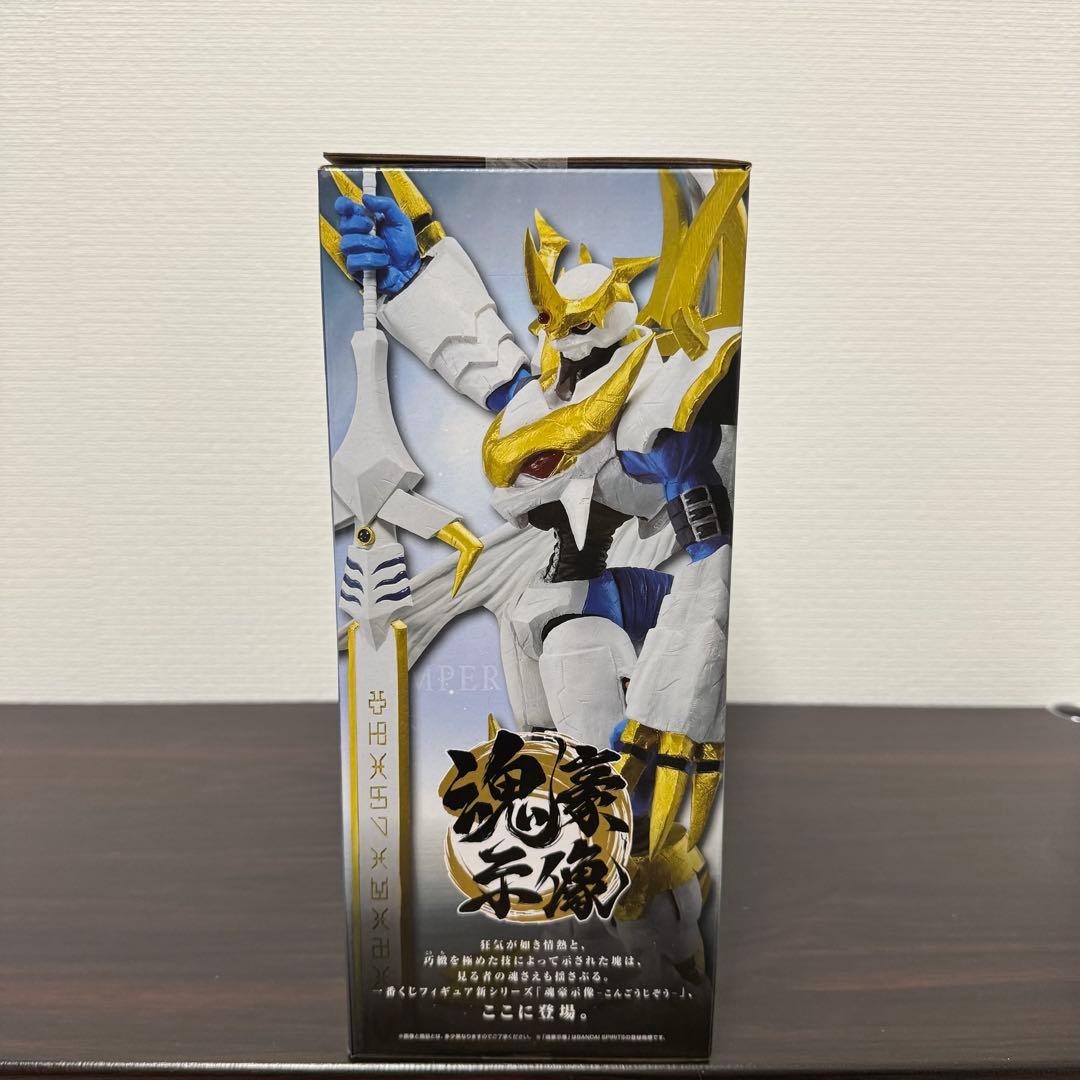 最終値下げ 一番くじ デジモン シリーズ 光と闇の衝突 A賞&B賞&C賞 セット