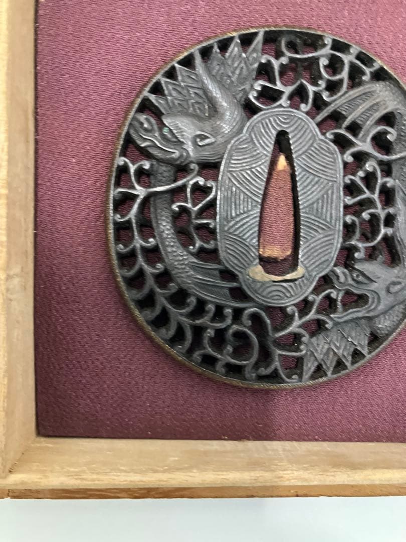 武具 刀 鉄鍔 透かし鍔 江戸時代 無銘 日本刀 刀装具 骨董品 美品 鐔