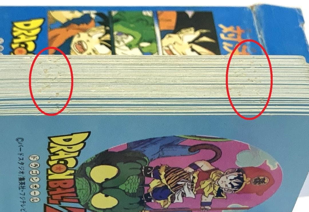 レア・当時物 中古 アマダ ドラゴンボールZ 対決カード50枚