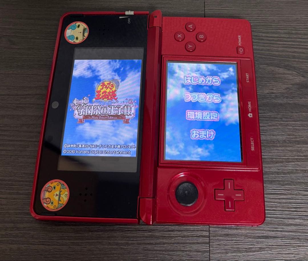 テニスの王子様 もっと学園祭の王子様 More Sweet Edition DS