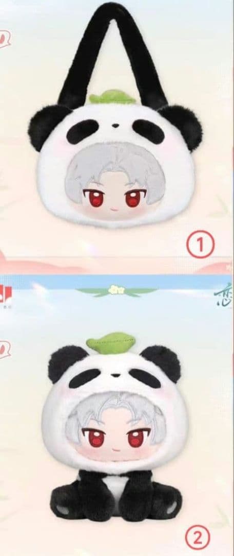 chippiページ