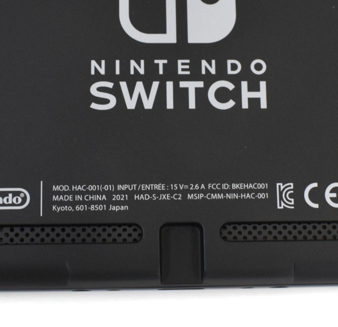 【新品未使用品！箱付！】Nintendo Switch本体 2021年モデル