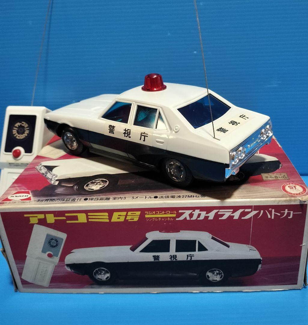 超レア《ケンメリ》スカイラインパトカー【アトコミ6号】西部警察 アサヒ