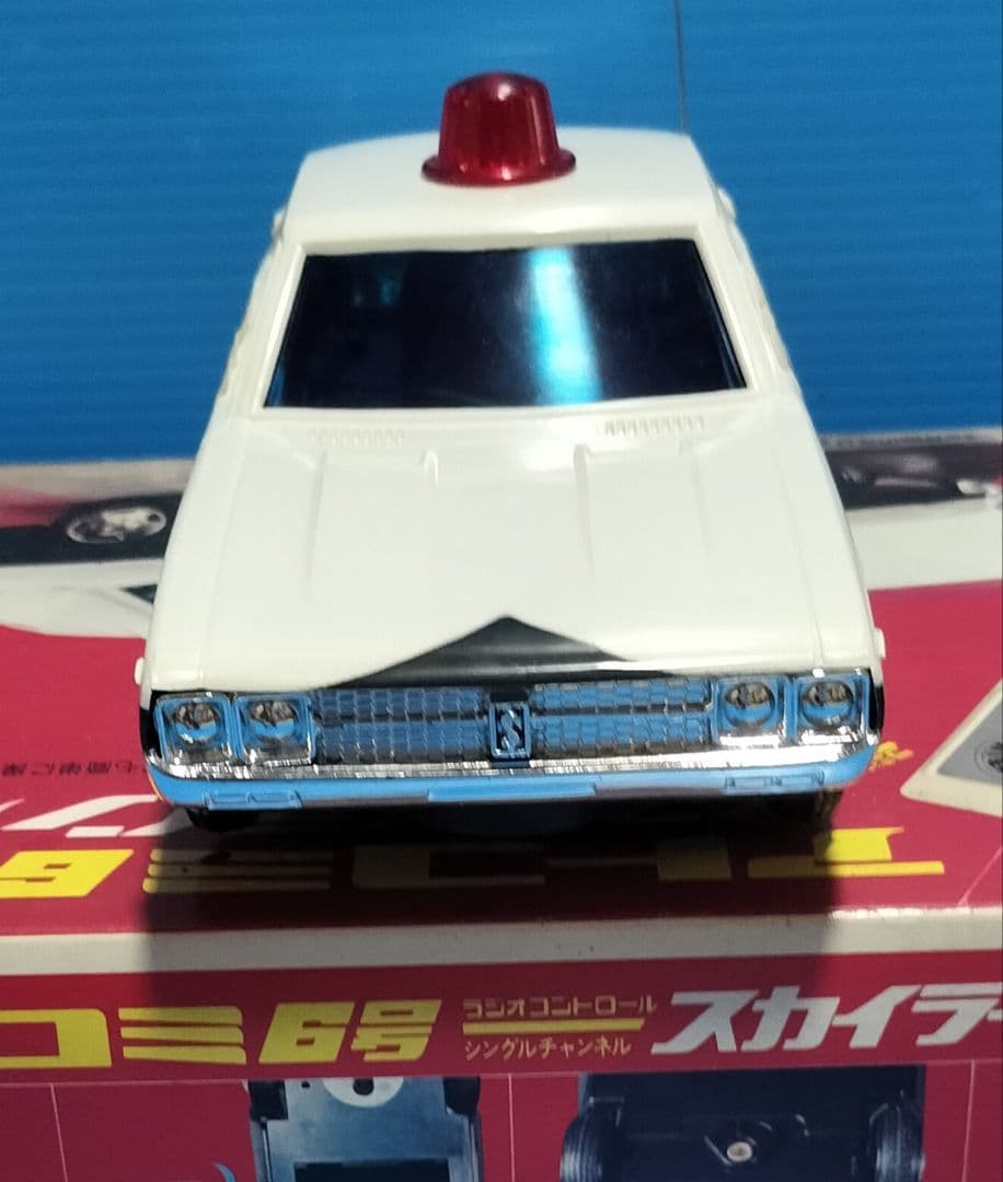 超レア《ケンメリ》スカイラインパトカー【アトコミ6号】西部警察 アサヒ