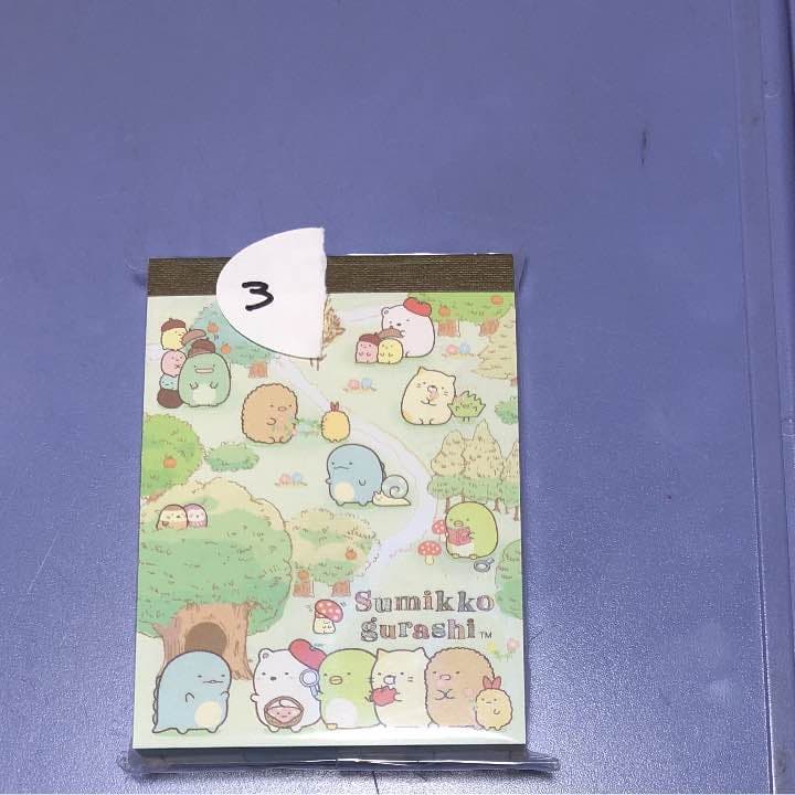 すみっコぐらし  ミニメモ