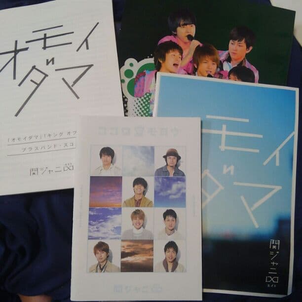関ジャニ∞DVDとパンフレット(楽譜)