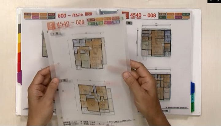 【プロ業務用】間取りプラン集　 PLANNING 1000