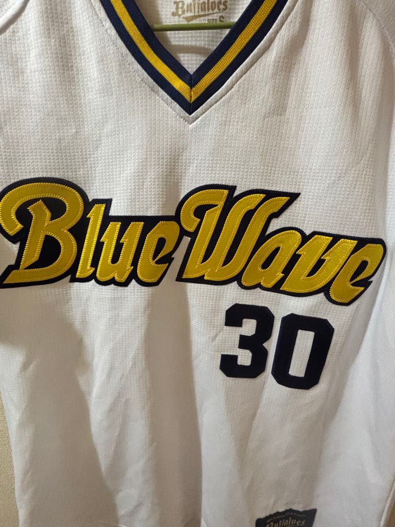 オリックス　廣岡大志　ユニフォーム　BlueWave　Sサイズ　ハイクオリティ