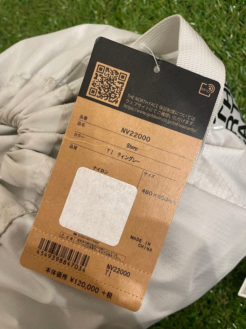 新品　THE NORTH FACE スタープ ティングレー NV22000