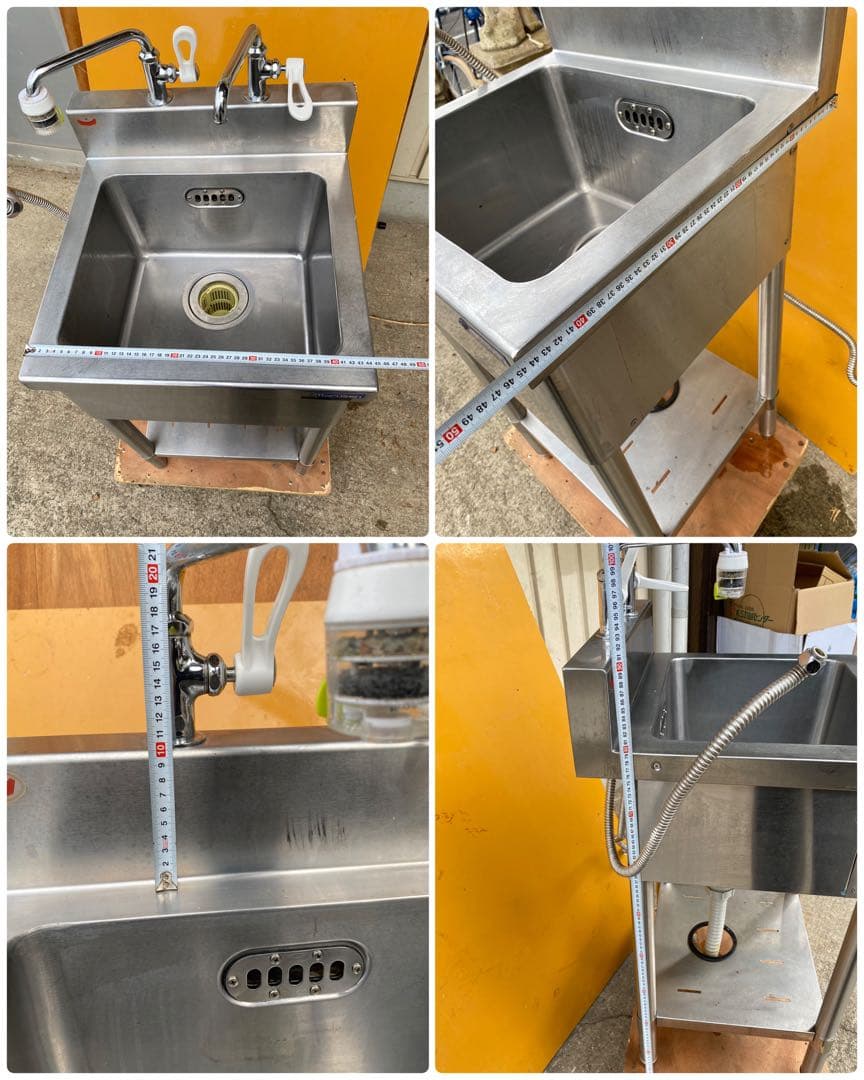 業務用 1槽シンク 流し台 450×450×900 厨房機器