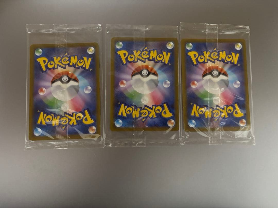 ポケモンカード　プロモ　いたずらずきのピチュー　未開封