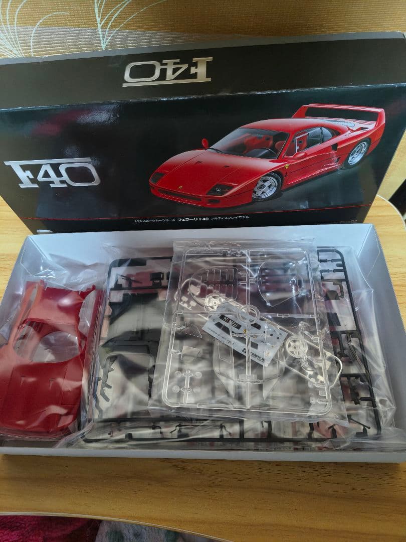 TAMIYA F50 F40 プラモデル 1/24 新品未開封品