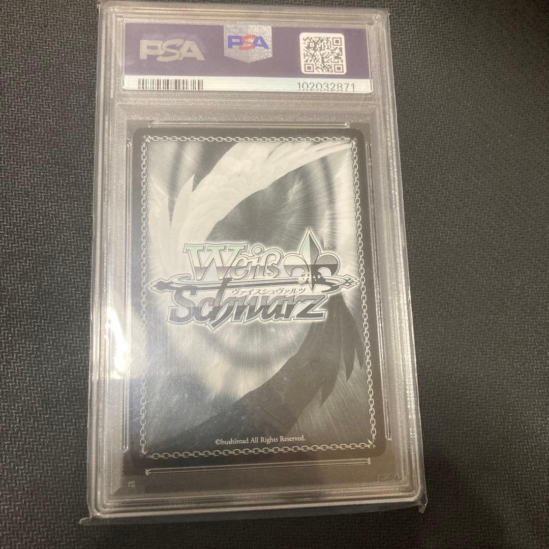 ヴァイスシュヴァルツ 最後の一撃 シノン sp psa9