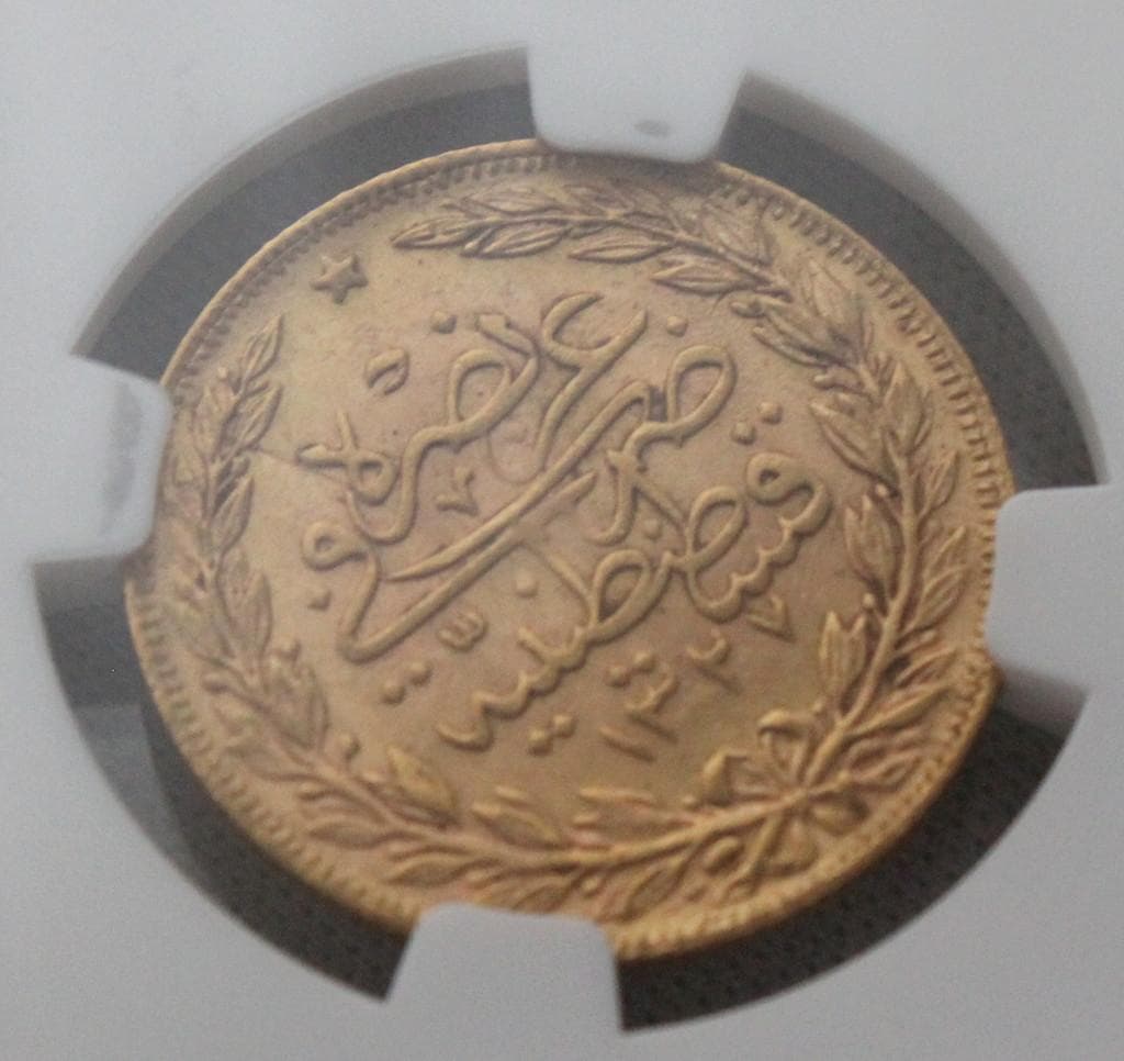AH1327//9 オスマン・トルコ帝国 100クルシュ 金貨 NGC MS63