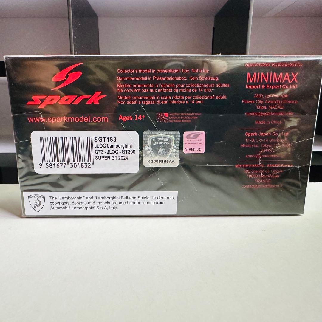 SUPER GT 2024 SPARK 1/43 スパーク ミニカー
