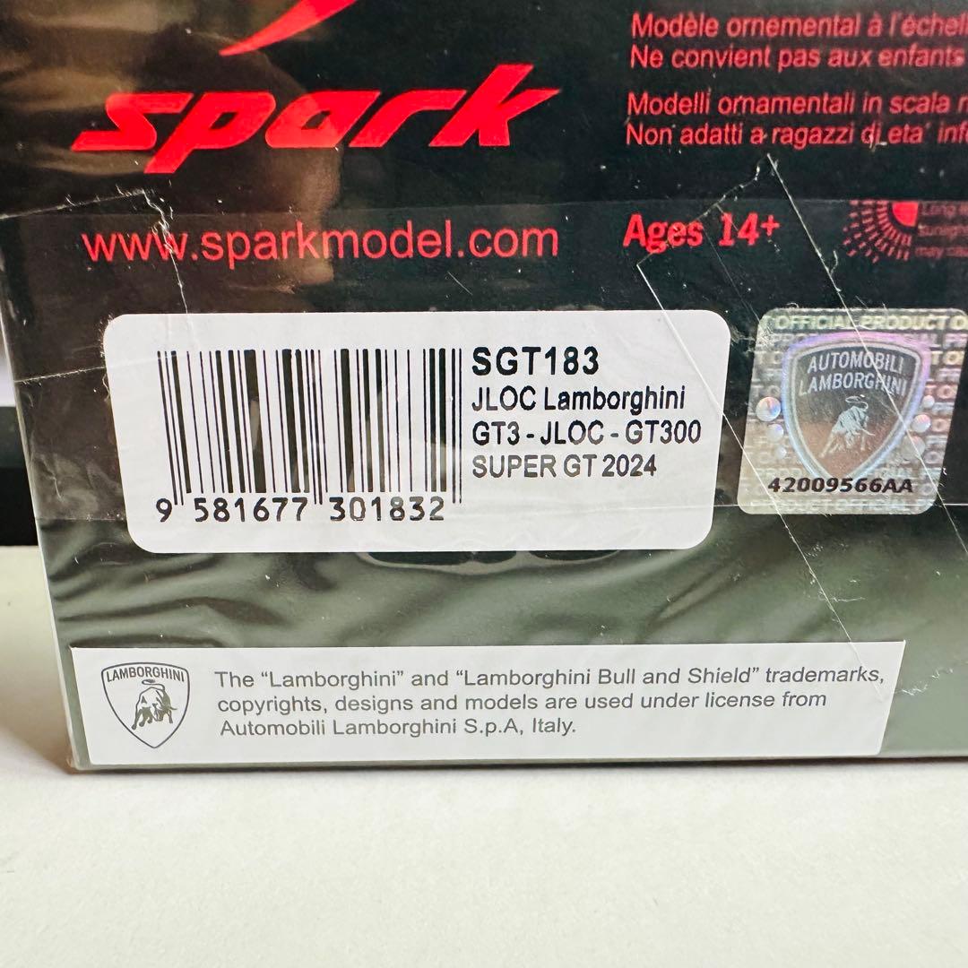 SUPER GT 2024 SPARK 1/43 スパーク ミニカー
