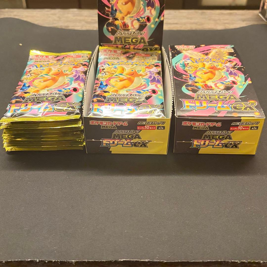 桐ヶ谷　ポケモンカード　メガドリームex 3BOX 分まとめ売り　SAR