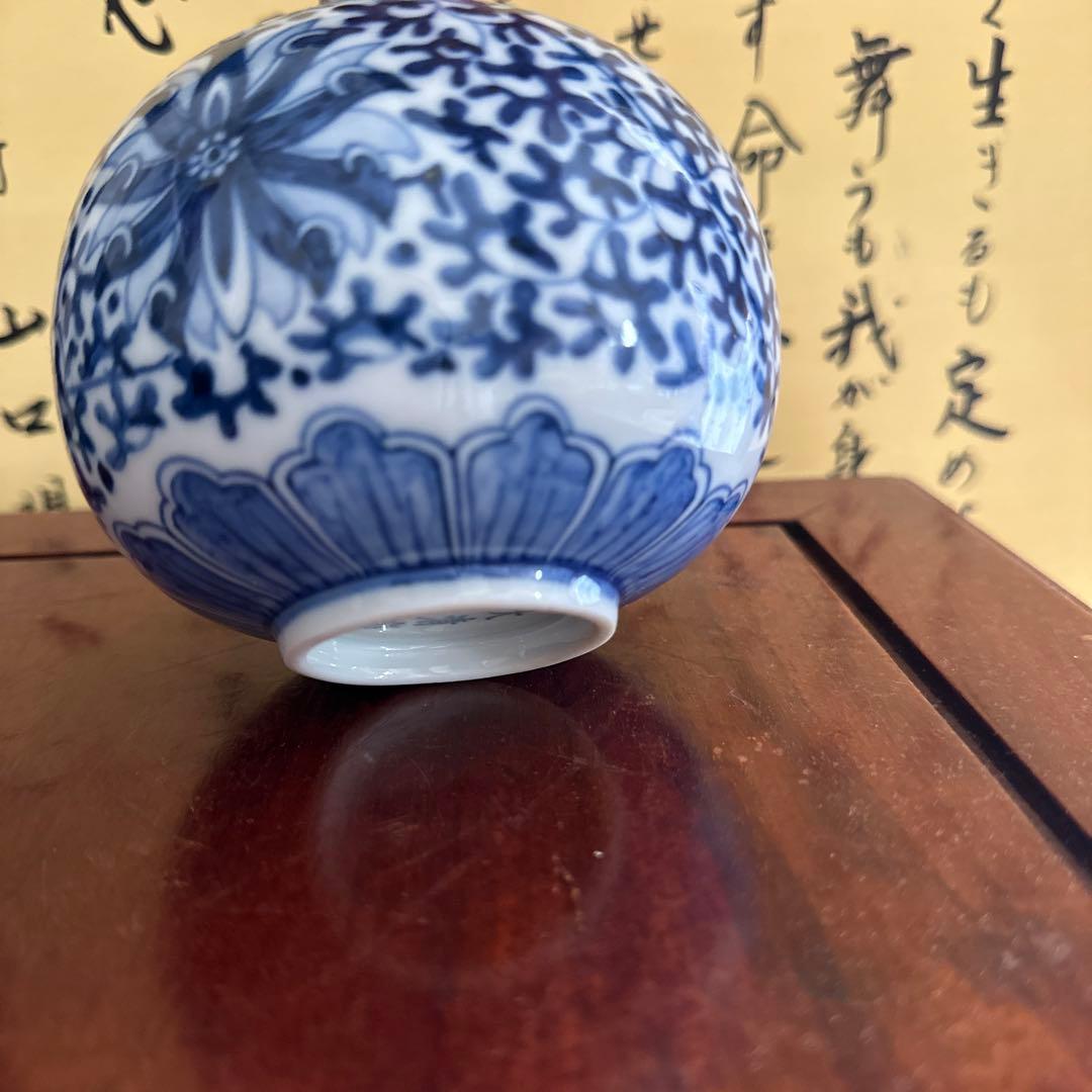 骨董品　古美術　中国美術　染付　花瓶　大清雍正年製　在銘