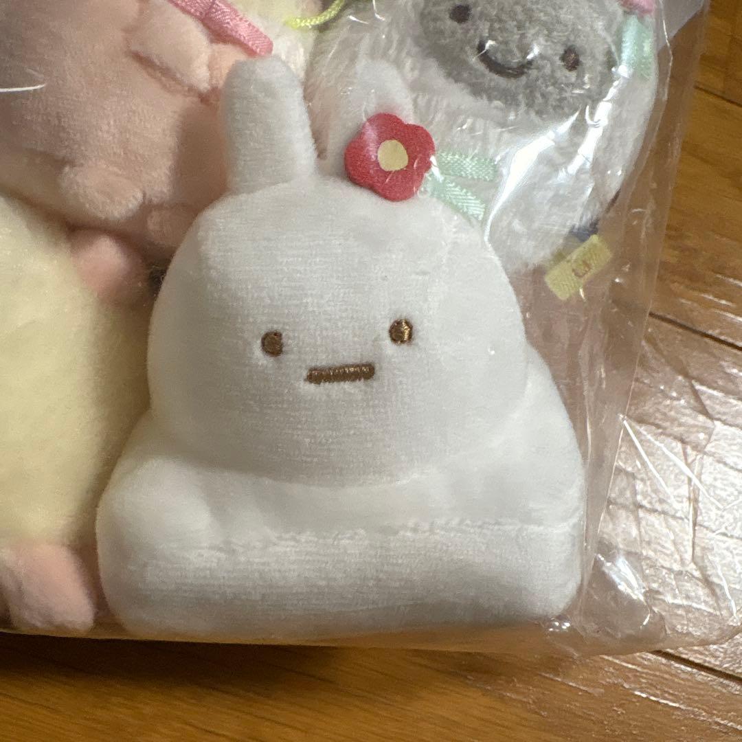 すみっコぐらし　お正月　ぬいぐるみセット　うさぎ