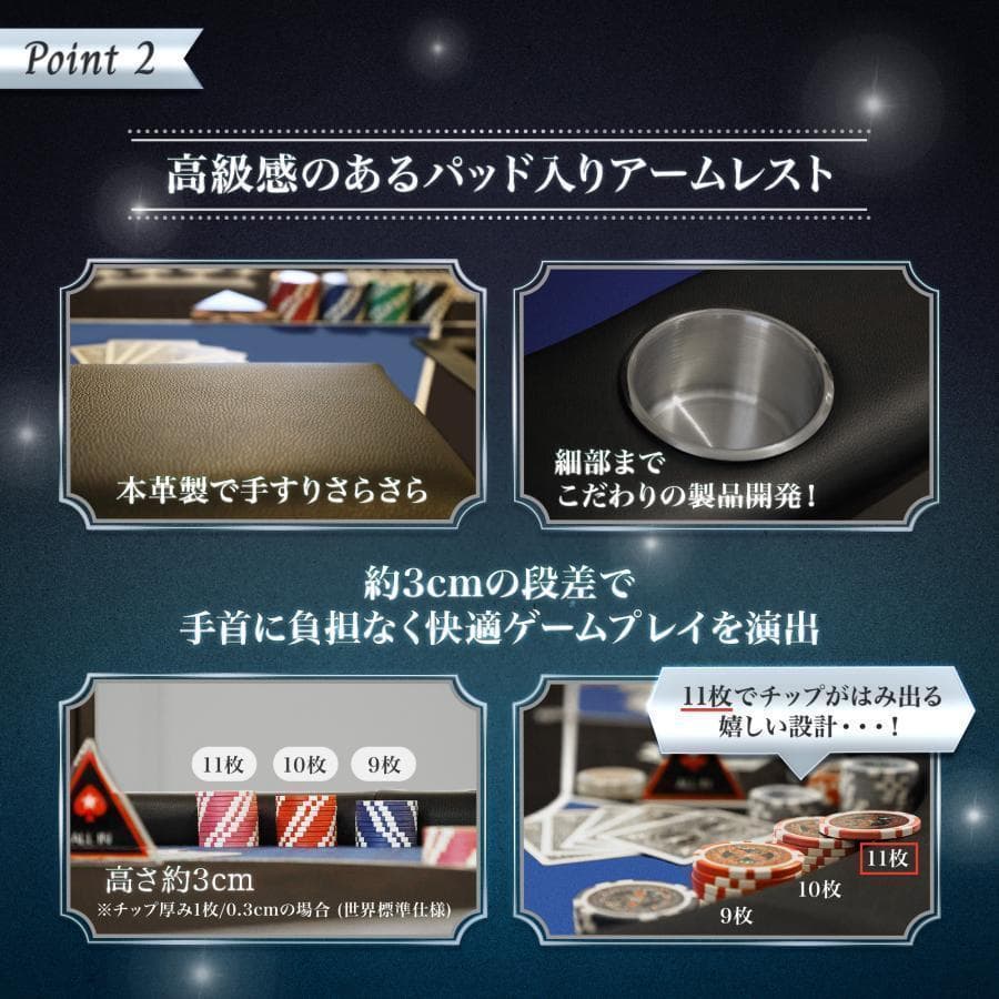 2653新品*ポーカーテーブル10人対応カジノ チップラック ドリンクホルダー黒