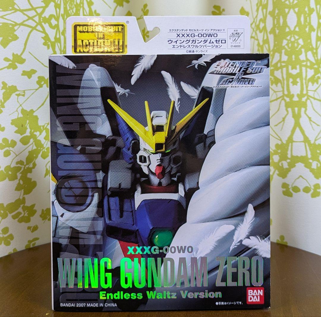 EXTENDED MS IN ACTION ウイングガンダムゼロ エンドレス