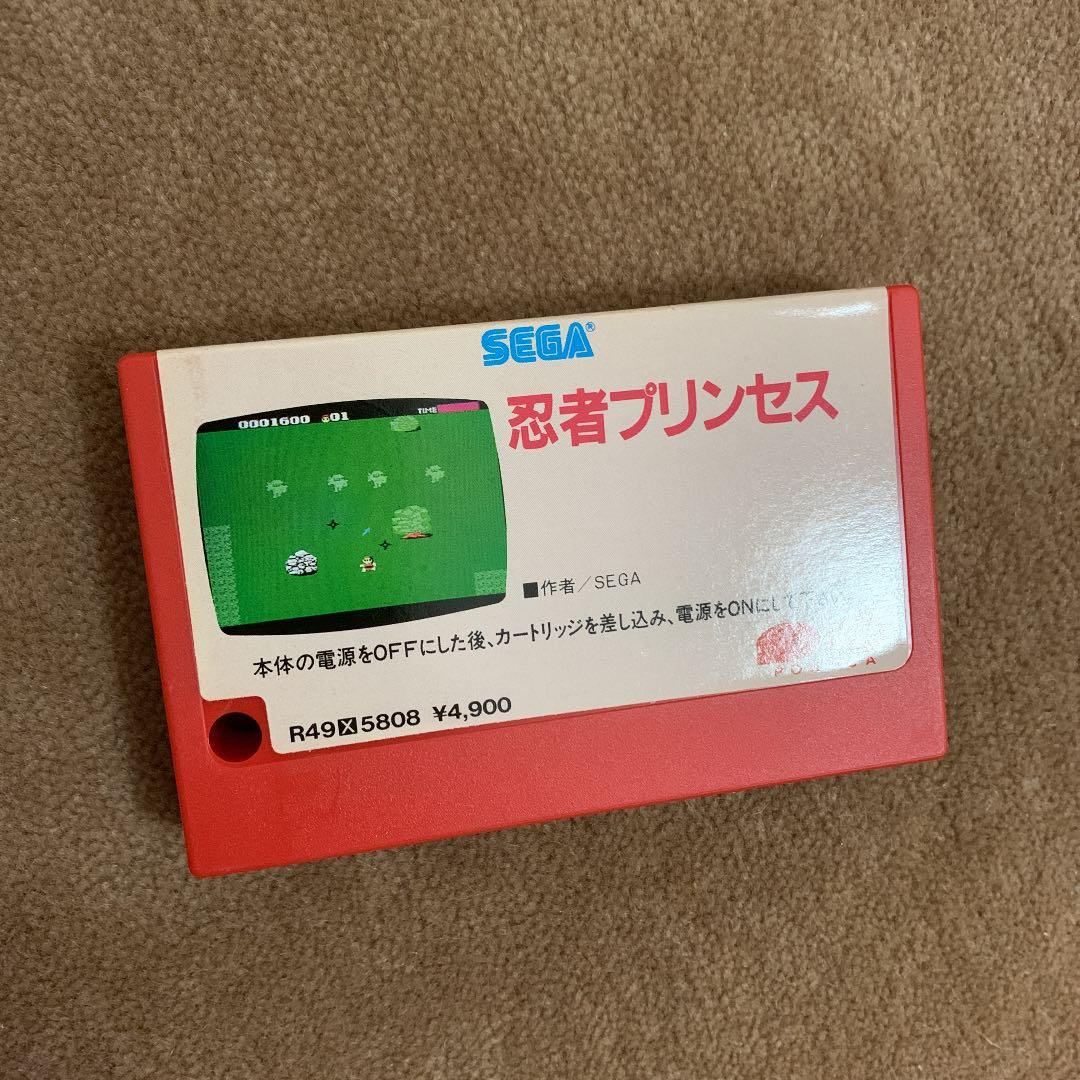 【美品】忍者プリンセス　MSX ROM