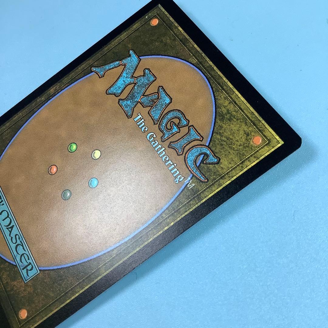 悪疫/Pox MB2英語foil