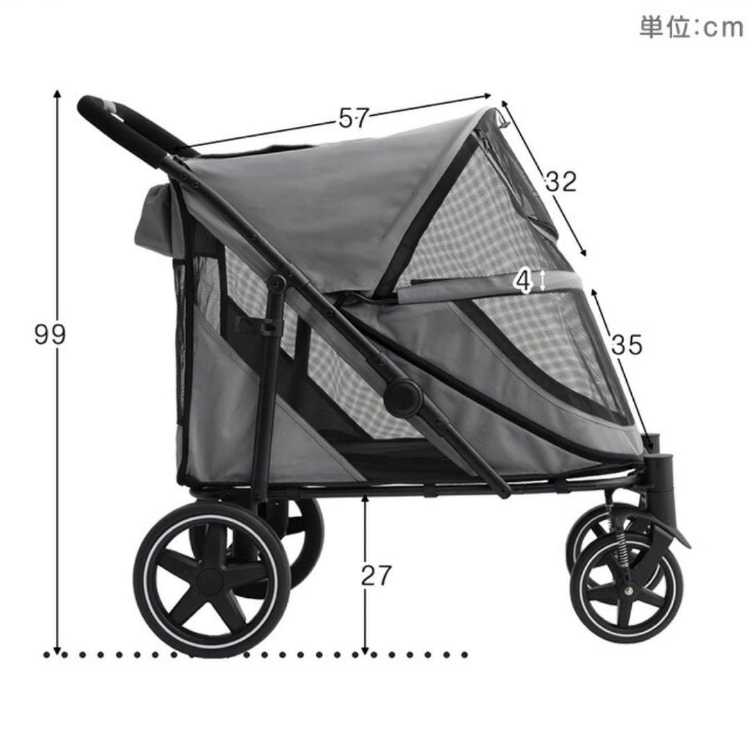 大型犬、中型犬ペットカート グレー タンスのゲン　　耐荷重60kg