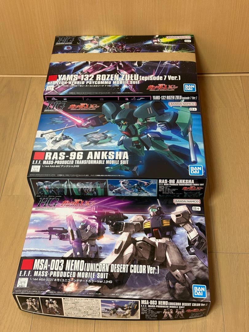 ガンプラ HG 6種 まとめ売り 新品未使用未開封 ワンオーナー品　セット売り