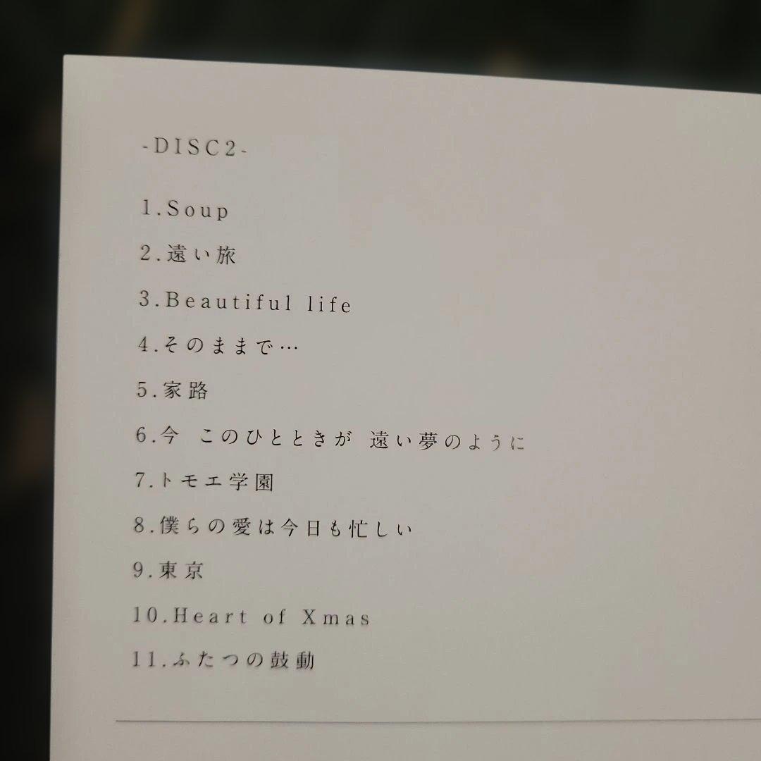 福山雅治/妖/光+口福歌11Songs