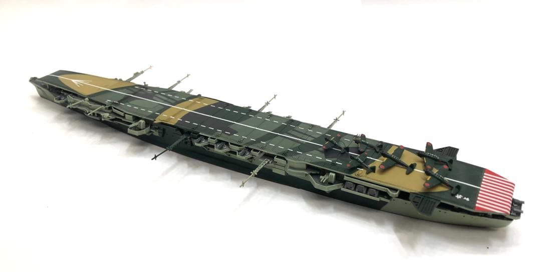 1/700 ピットロード　空母千代田　完成品