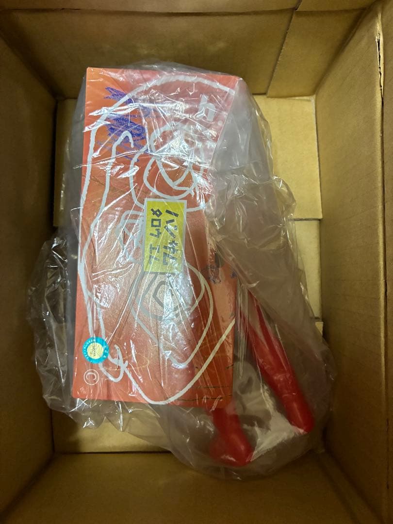 ハンサムタロウエム　ウルトラマンタロウ　ソフビ