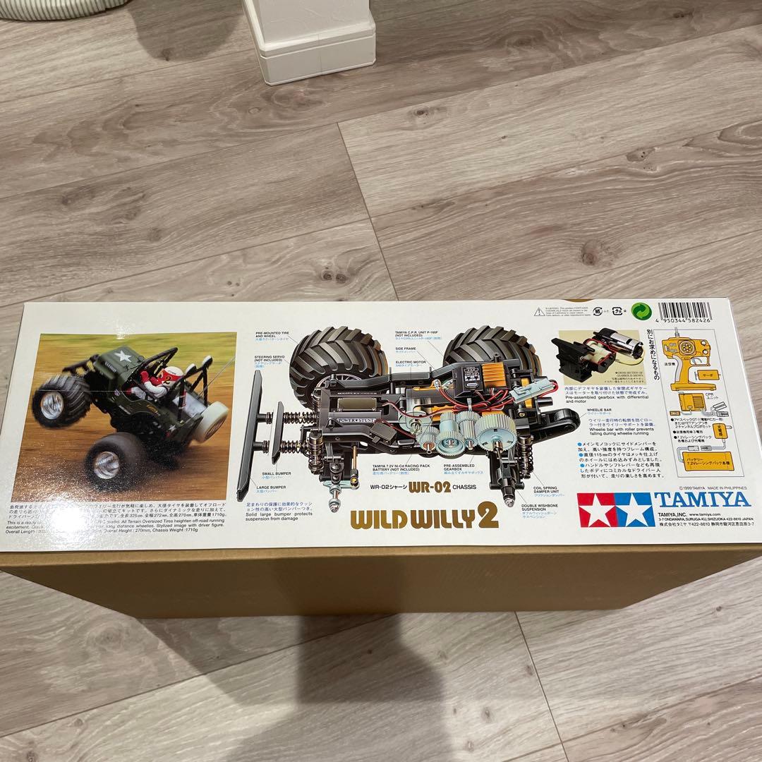 新品未組み立て　TAMIYA WILD WILLY 2 WR-02ベアリング付き