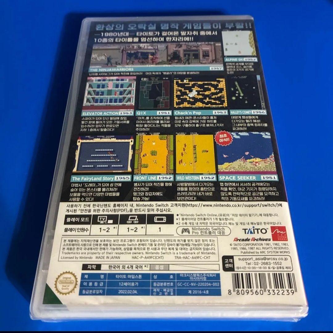 【新品】TAITO MILESTONES タイトーマイルストーン SWITCH
