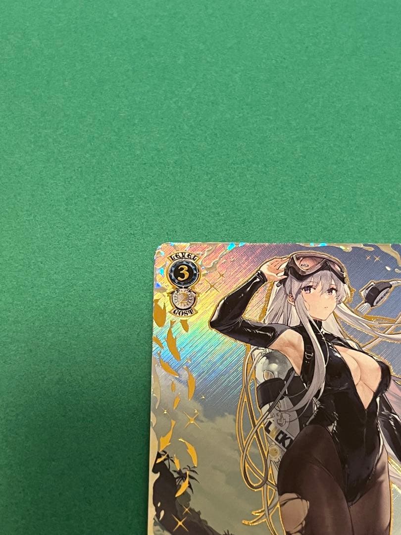 ヴァイス　アズールレーンvol2 航空母艦エンタープライズ　SEC+