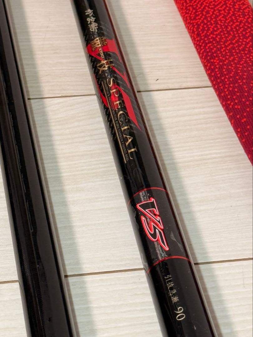 がま鮎　競技スペシャル　V5 引抜急瀬90