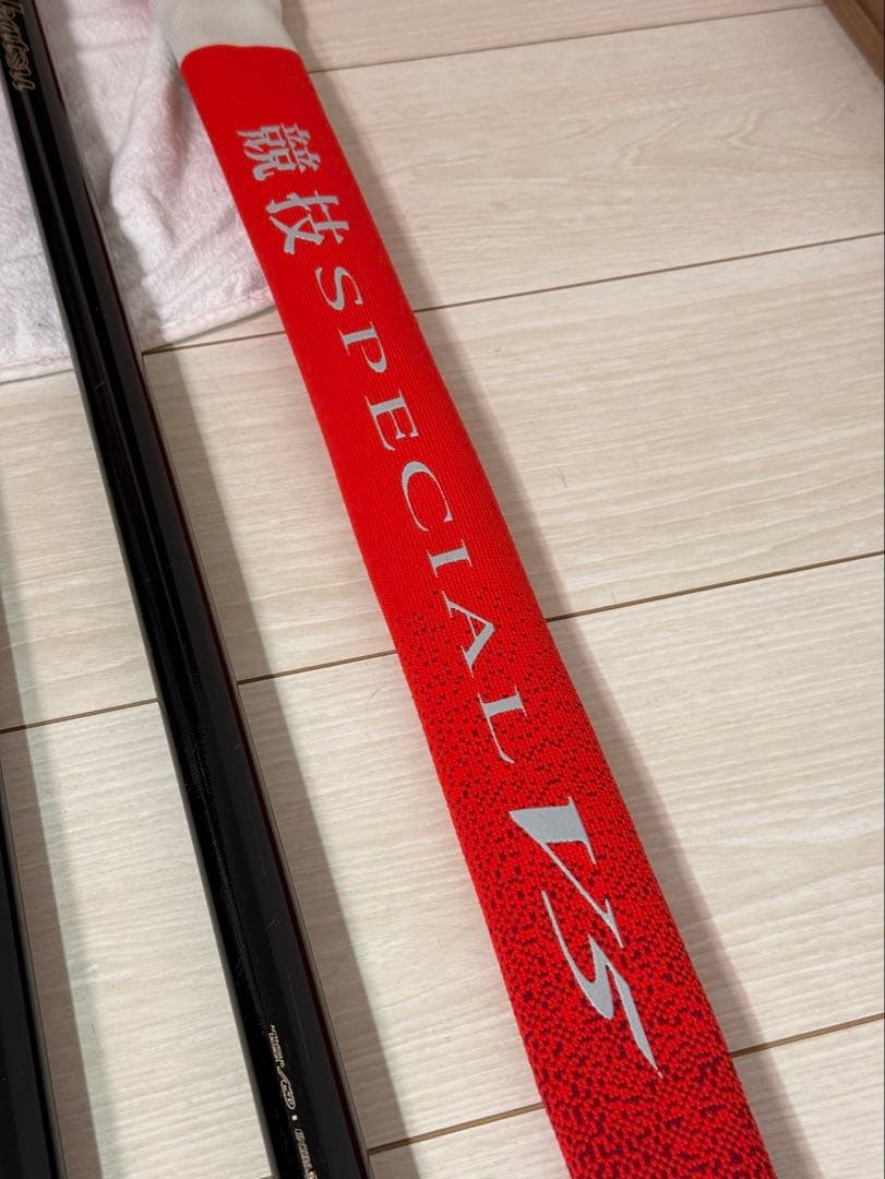 がま鮎　競技スペシャル　V5 引抜急瀬90