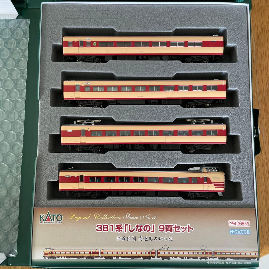 KATO 10-876 レジェンドNO.5 381系しなの9両ABフル編成11
