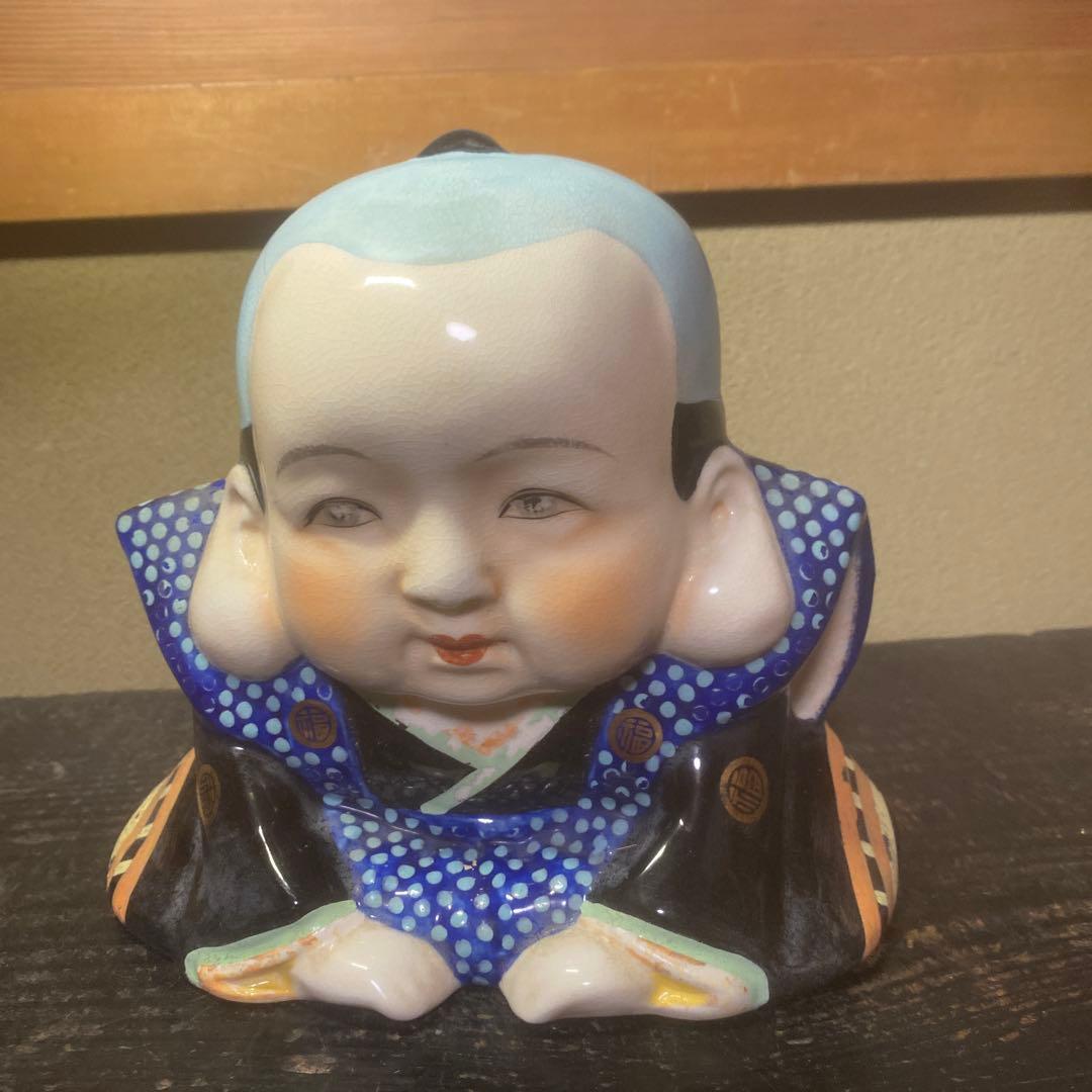 陶器福助さん