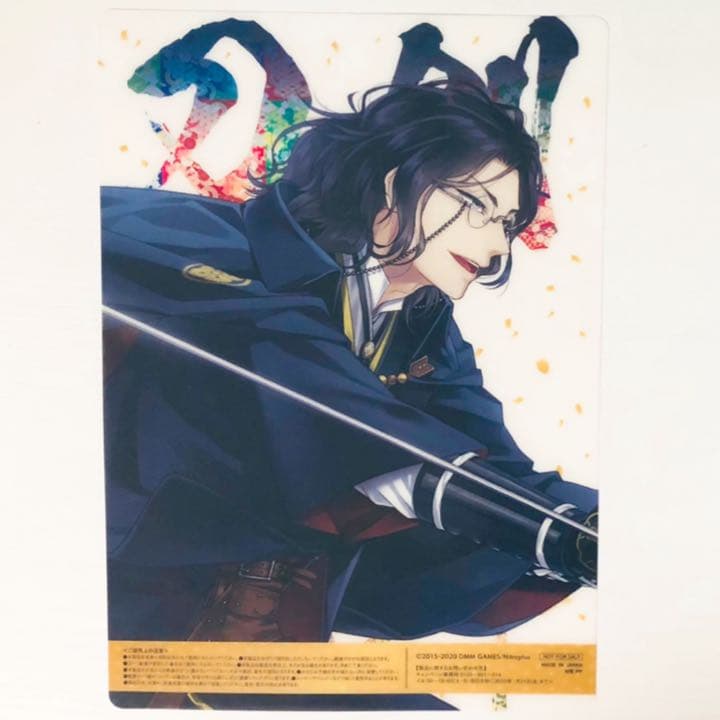 新品★刀剣乱舞【肥前忠広＆南海太郎朝尊】ファミマ★5周年★クリアポスター★セット