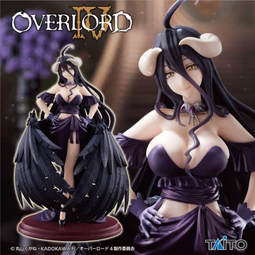 【美品・12個セット】オーバーロードⅣ AMP＋ アルベド 黒ドレス 白ドレス