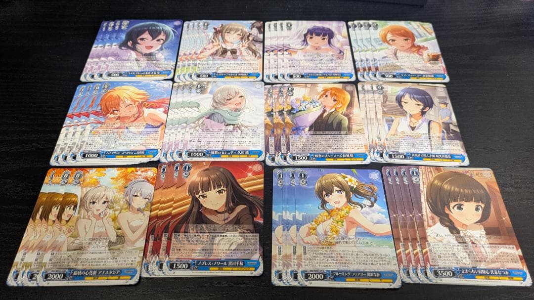 ヴァイス　デレマス　アイドルマスターシンデレラガールズ　N　セミ４コン　一部欠品
