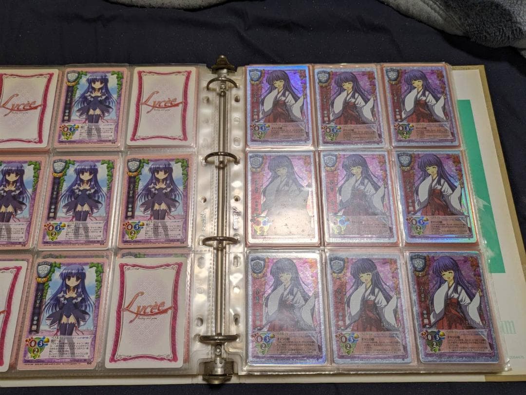 旧Lycee リセ　ひぐらしコレクション