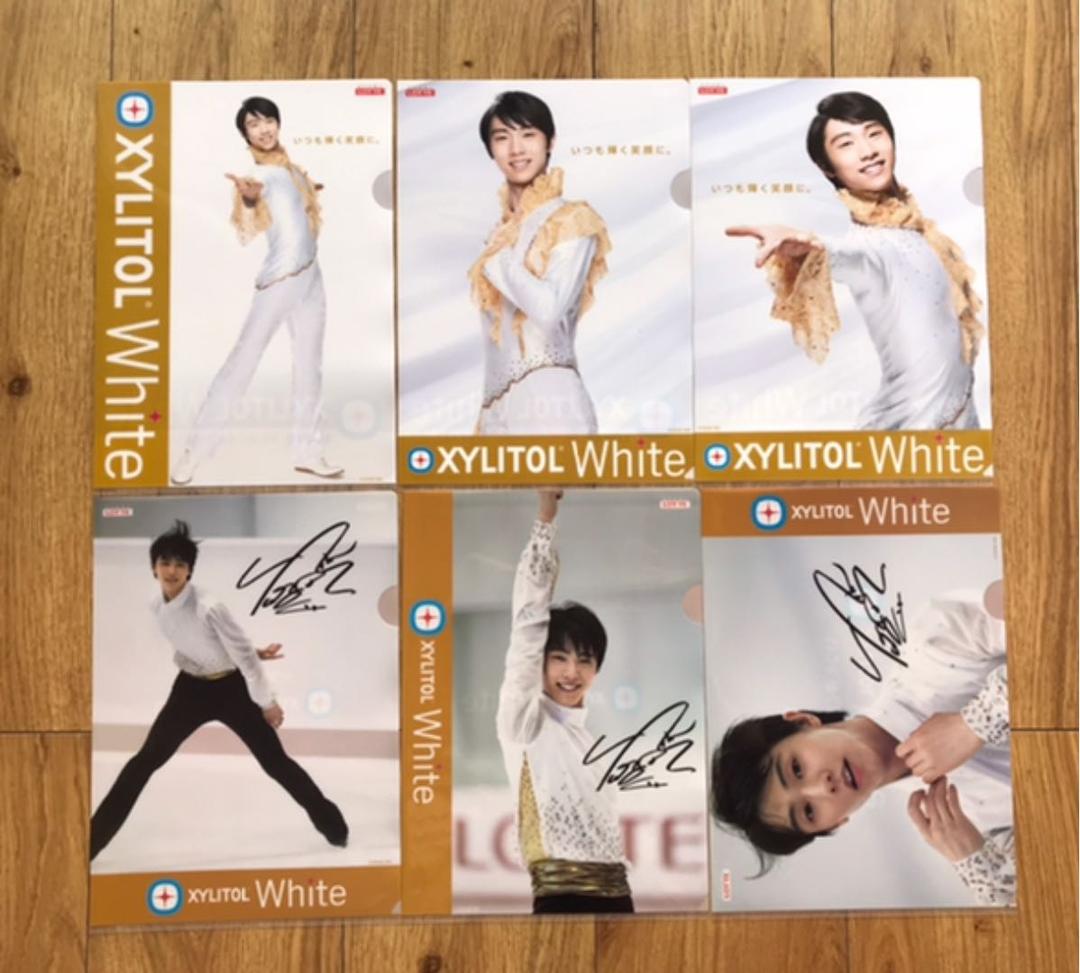 新品　羽生結弦　クリアファイル10枚セット　ポスター付き