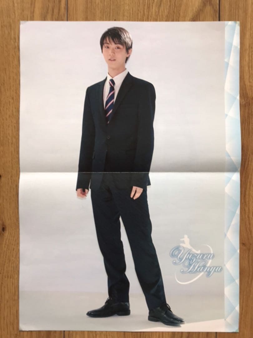 新品　羽生結弦　クリアファイル10枚セット　ポスター付き