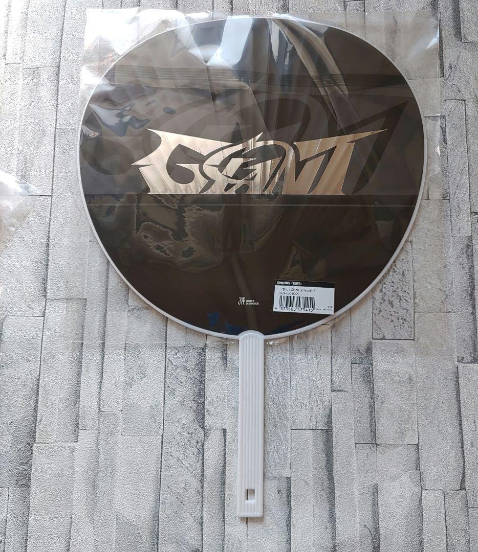 straykids ヒョンジン ジニレット まとめ売り フーディ 南京錠