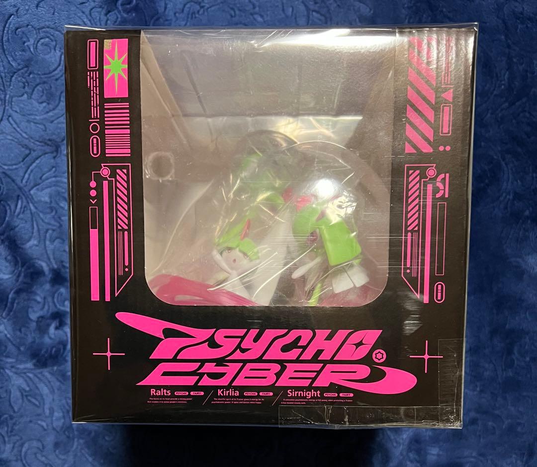 ライトアップフィギュア　PSYCHO CYBER　ラルトス キルリア サーナイト